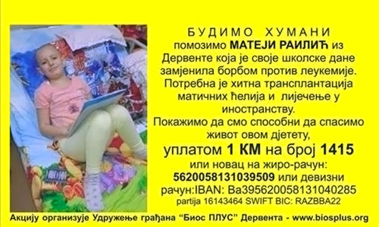 Otvoren humanitarni broj za liječenje šestogodišnje Mateje Railić 
