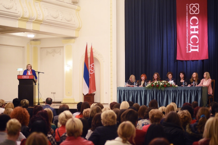 Gradska konferencija Aktiva žena SNSD-a: Žene glavni oslonac stranke