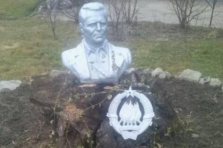 Pronađeno ukradeno Titovo poprsje