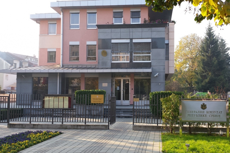 30.000 zahtjeva za državljanstvo Srbije