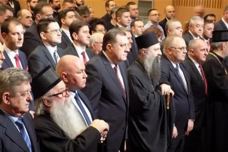 Održana Akademiji povodom 20 godina od egzodusa Srba iz Sarajeva