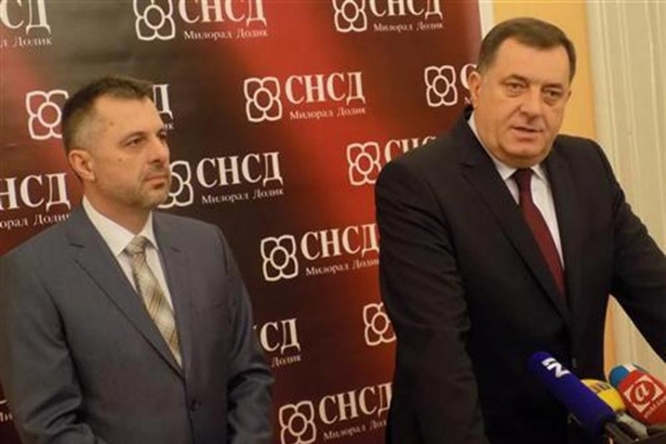 Usvojena Odluka o unutrašnjoj organizaciji Gradske organizacije SNSD Banjaluka