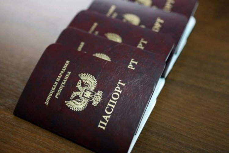 Donjecka Narodna Republika objavila svoje pasoše