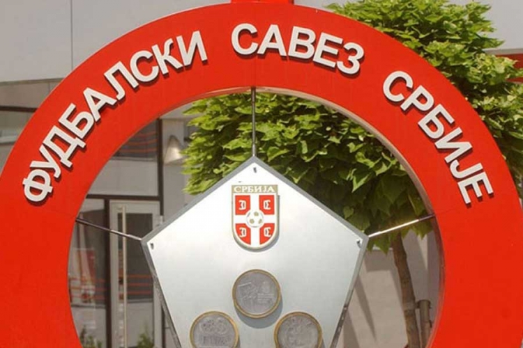 Najavljeno pokretanje Etičkog komiteta FSS