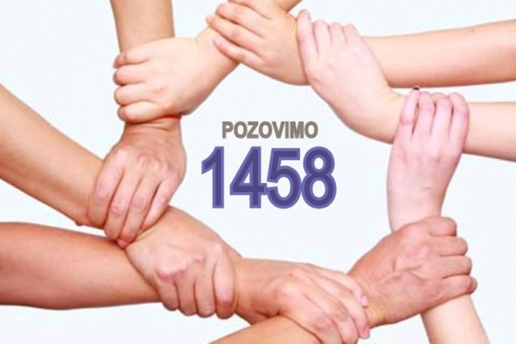 U Višegradu, Foči, Rudom i Trebinju akcija pomoći za Sergeja