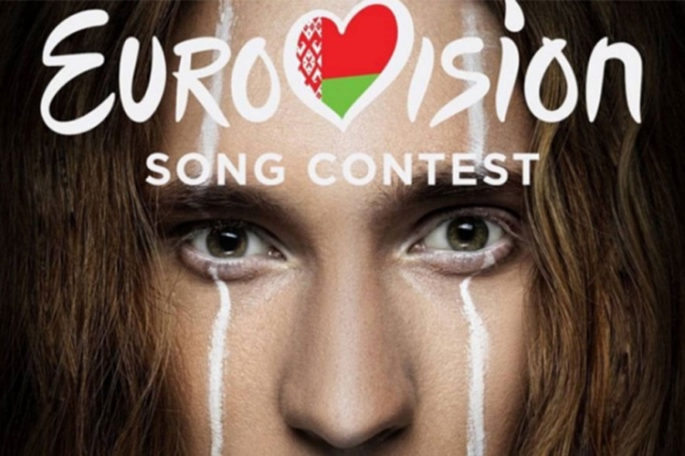 Eurosong: Predstavnik Bjelorusije želi go na scenu (FOTO)