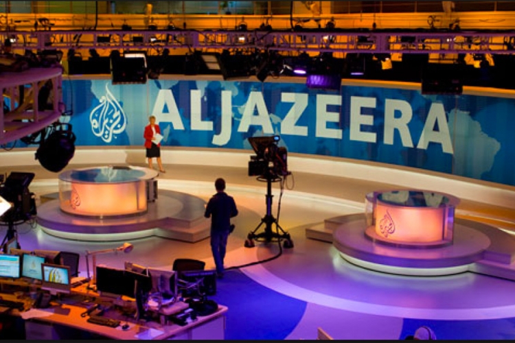 Al Jazeera otpušta 500 radnika