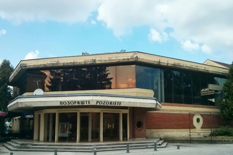 Premijera Gogoljeve “Ženidbe”  2. aprila