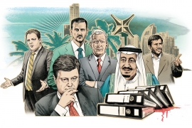Afera "Panama papers": U grupi bogataša i lidera koji su prali novac u ...