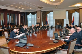 Vlada RS: Bez usaglašenih stavova nema usvajanja strateških ...
