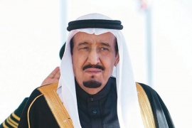 Saudijci grade most preko Crvenog mora