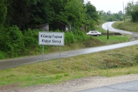 Tragedija u selu Klakar Gornji, kod Broda: Bivši radnik ubio pekara ...