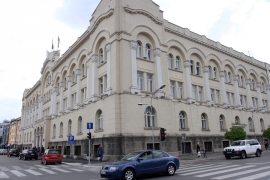 Gradska uprava Banjaluka traži novih četrdesetak radnika



