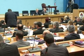 NSRS usvojila Nacrt zakona o pravosudnom ispitu