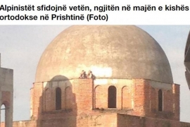 Priština: "Alpinisti" oskrnavili srpski hram
