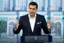 Cipras MMF-u: Premašili smo ciljeve, sad vi uradite svoje