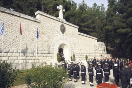 Stogodišnjica iskrcavanja srpske vojske na Krf - Ostrvo spasa 