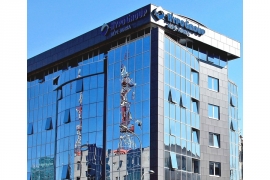 Hypo banke Banja Luka: Počinje konverzija kredita