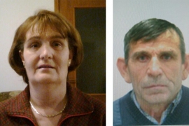 CJB Banjaluka moli za pomoć u pronalasku dva lica
