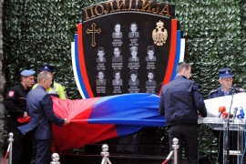 Godišnjica terorističkog napada: Zvornik ostao grad tolerancije i ...