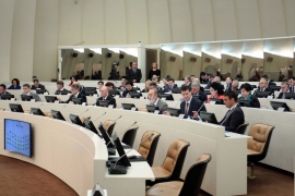 Parlament BiH: Analizirati ustavnopravni sistem BiH vezano za izbor ...