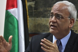 Palestina traži izvinjenje Evrovizije zbog zabrane zastave