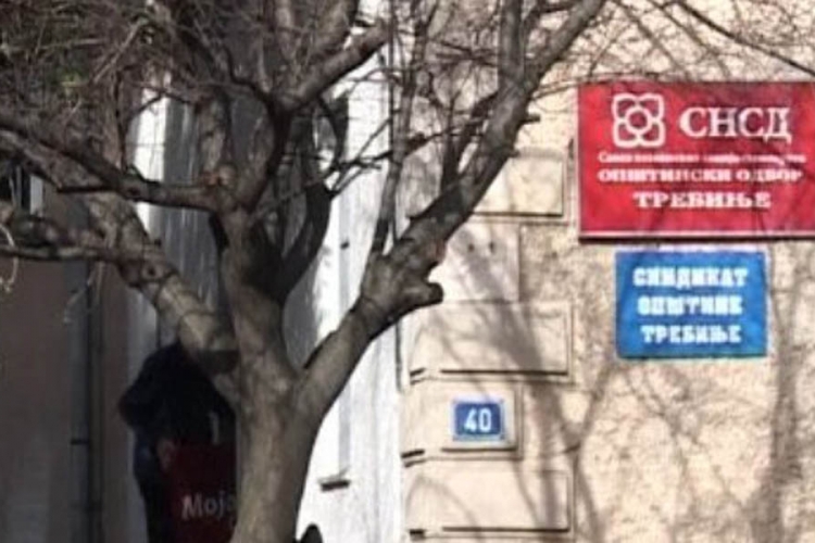 Vlada RS i SNSD ne blokiraju projekte u Trebinju