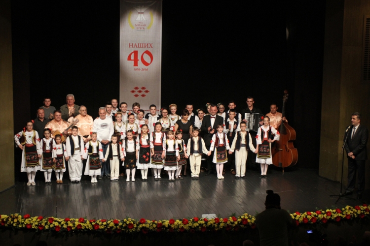 Svečana akademija KUD "Milan Egić" povodom 40 godina postojanja