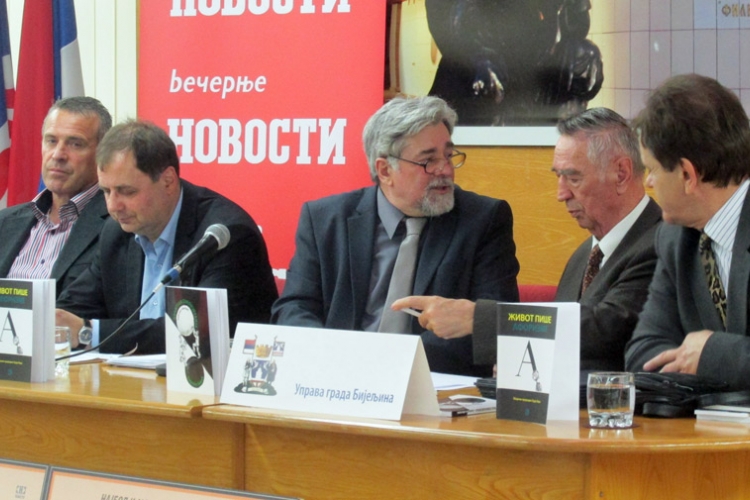 Održan 13. Međunarodni festival humora i satire "Bijeljina 2016"