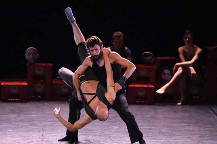 Završen 13. beogradski festival igre