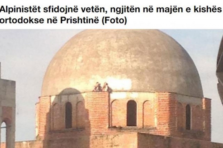 Priština: "Alpinisti" oskrnavili srpski hram