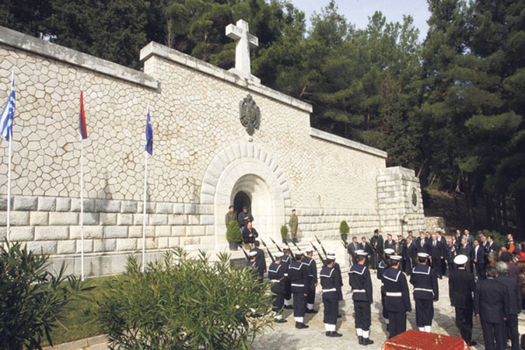 Stogodišnjica iskrcavanja srpske vojske na Krf - Ostrvo spasa 