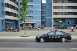 Prvi put u istoriji Sjeverne Koreje opljačkana banka