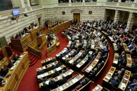 Grčki parlament usvojio reformu penzionog i poreskog sistema