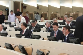 Podržan izvještaj o preispitivanju rada Nezavisnog odbora