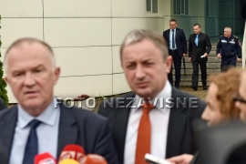 MUP RS nije dozvolio protestnu šetnju