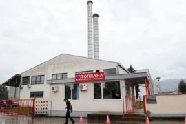 "Toplana" Banjaluka: Počela sanacija mreže