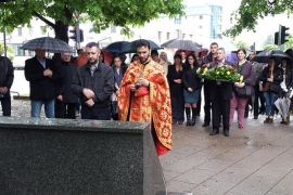 Doboj: Odata počast stradalim civilima i žrtvama poplava