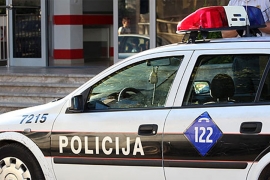 Protest policije HNK u srijedu