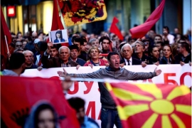 Skoplje: Demonstranti protiv jednopartijskih izbora