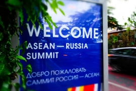 Soči: Počinje ekonomski samit Rusija-ASEAN