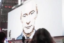 Putin namiguje Njujorčanima (VIDEO)