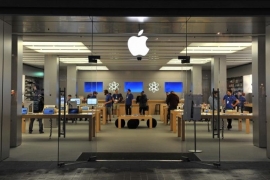 Hoćete posao u Appleu: Pitaće vas i ovo