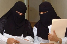 Saudijac pucao u doktora jer mu je porodio ženu