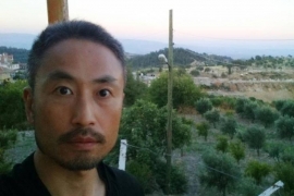 Prikazana slika japanskog taoca