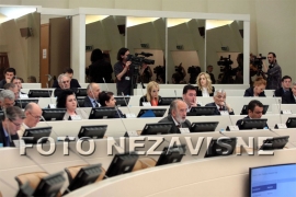 Prekinuta vanredna sjednica Parlamenta BiH