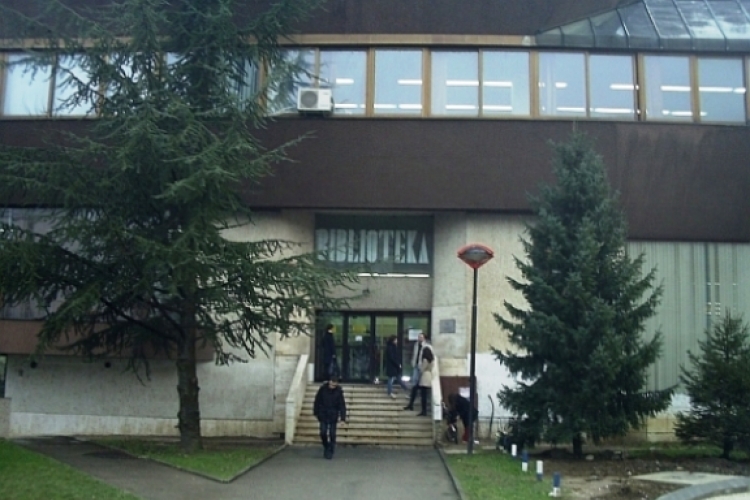 Otkazana kampanja "Njegujmo srpski jezik"