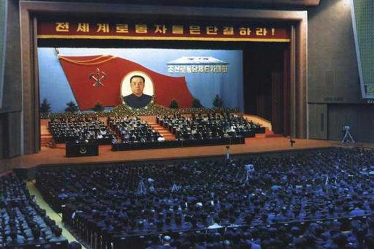 Kim: Pjongjang neće prvi upotrebiti nuklearno oružje