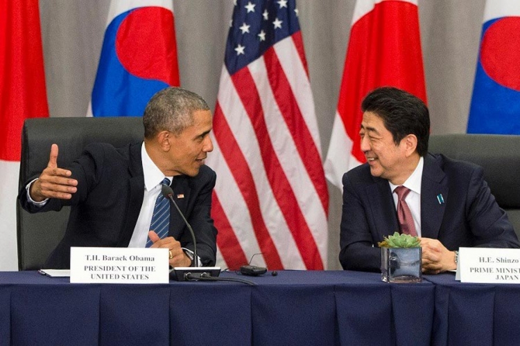 Obama ide u istorijsku posjetu Hirošimi