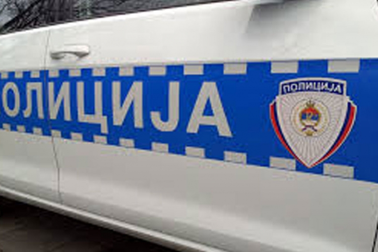 U akciji "Tobako" oduzeto još 14,5 kilograma rezanog duvana